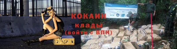 прущие крисы Валдай