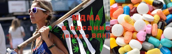 амф Пересвет