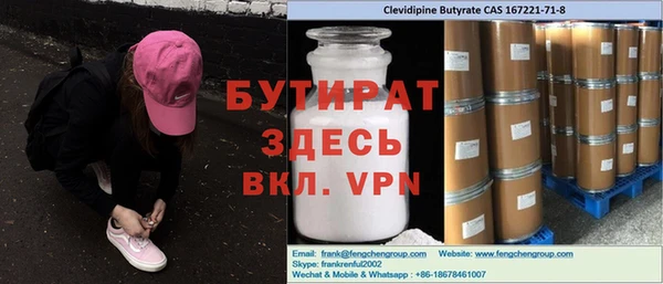 амф Пересвет