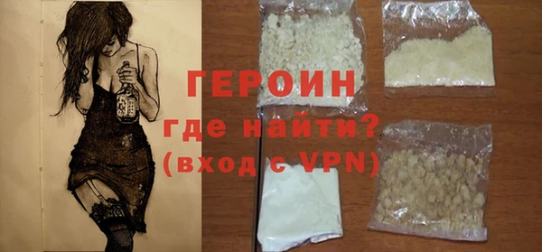 амф Пересвет