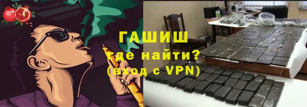 амф Пересвет
