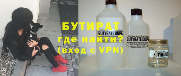 винт Переславль-Залесский