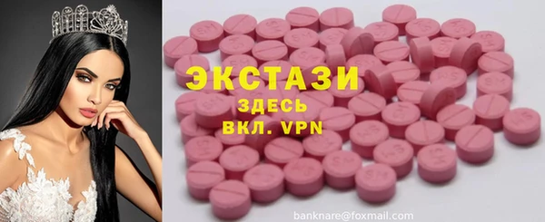 амф Пересвет