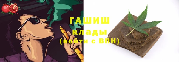 винт Переславль-Залесский