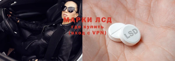 амф Пересвет