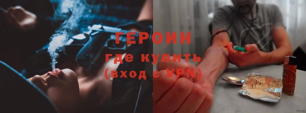 винт Переславль-Залесский