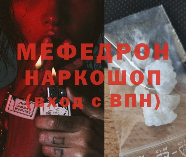 винт Переславль-Залесский