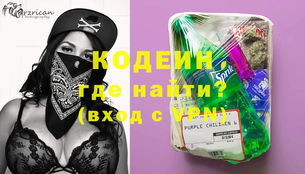 крисы Шарыпово