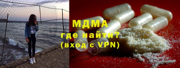 винт Переславль-Залесский