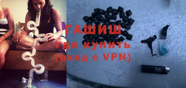 амфетамин Пестово