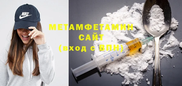 винт Переславль-Залесский