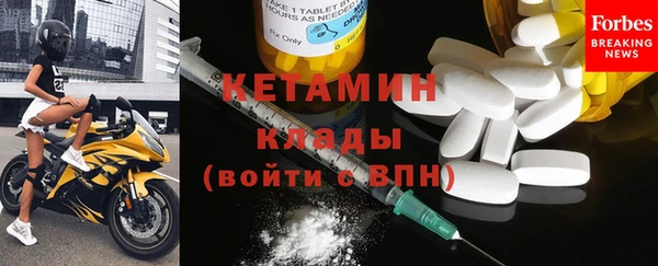 винт Переславль-Залесский