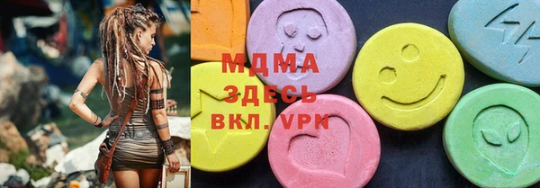 винт Переславль-Залесский