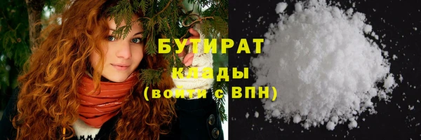 винт Переславль-Залесский