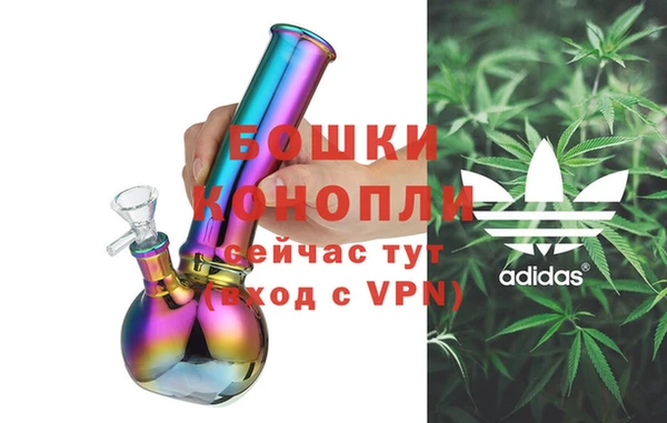 винт Переславль-Залесский