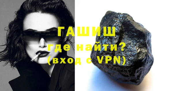 амф Пересвет