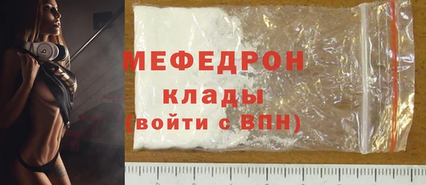винт Переславль-Залесский