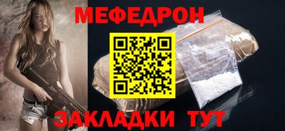 тгк Бузулук