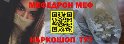 тгк Бузулук