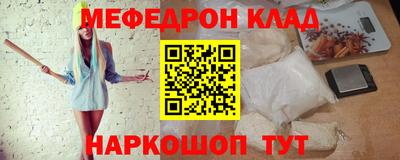 jwh Берёзовский