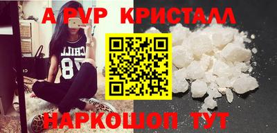 тгк Бузулук