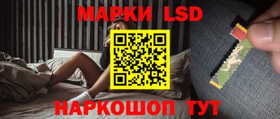тгк Бузулук