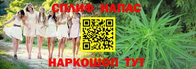 jwh Абинск