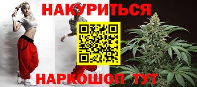 тгк Бузулук