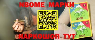 jwh Берёзовский