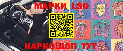 spice Будённовск