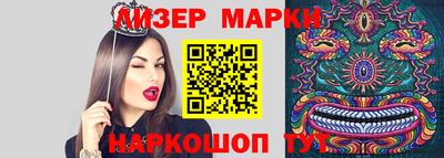 тгк Бузулук