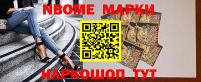 круглые Абакан