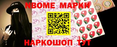 spice Бугуруслан