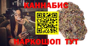 spice Будённовск