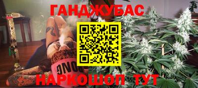 тгк Бузулук