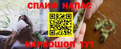 тгк Бузулук