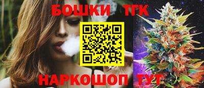 spice Бугуруслан