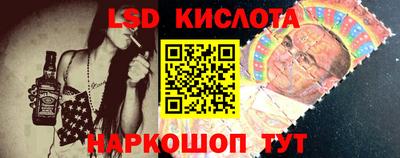тгк Бузулук