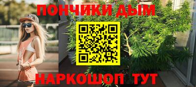 spice Бугуруслан