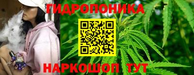 тгк Бузулук