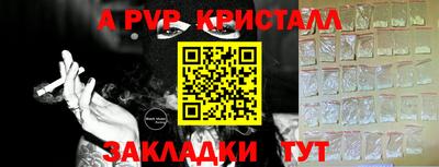 бутик Ликино-Дулёво