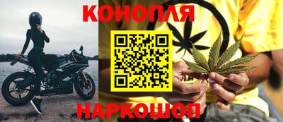 spice Бугуруслан
