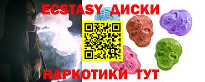 jwh Берёзовский