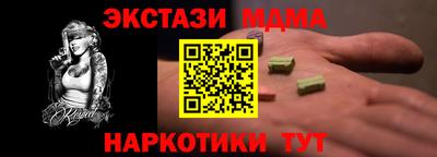 jwh Берёзовский