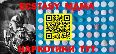 jwh Берёзовский