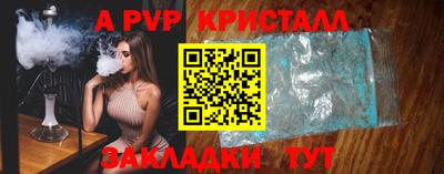 jwh Берёзовский