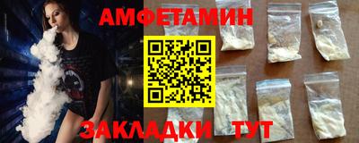 тгк Бузулук