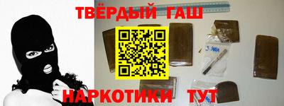 jwh Берёзовский