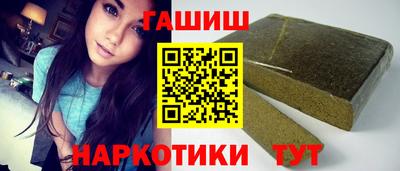 прущие крисы Беслан