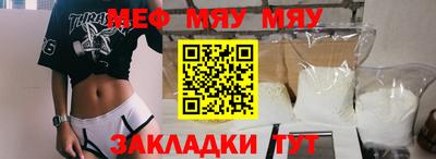 jwh Берёзовский